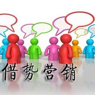 揭秘当下头条新闻热点，博客热议文章大盘点！