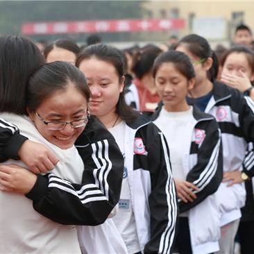 励志语录，拥抱生活，开启无限可能之旅