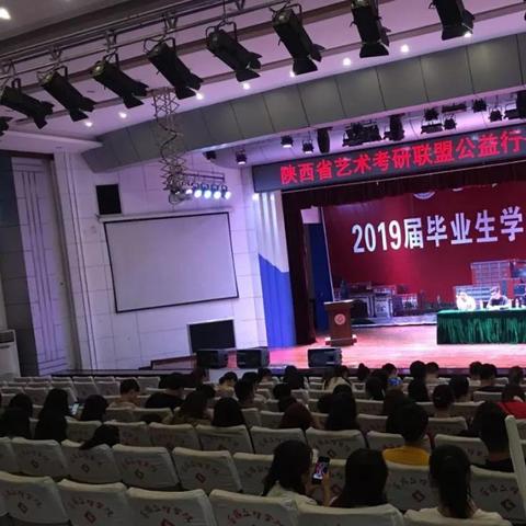 美术考研专家排名TOP10深度解读与解析