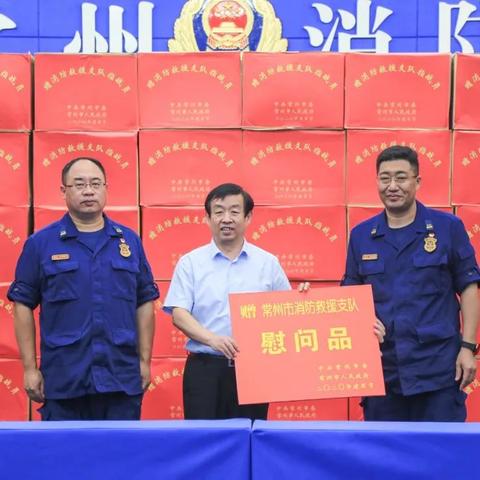常州区消防设计公司排名大揭秘，专业实力与服务品质双优并驾齐驱