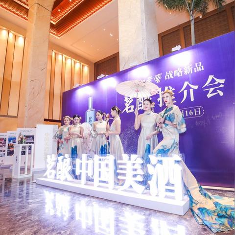 广州与泸州，跨界旅游攻略大揭秘！