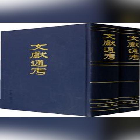 琉璃葡萄品种的魅力揭秘，排名前十品种大盘点解析