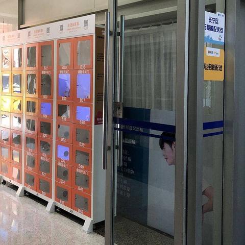 上海保温管道公司排行榜TOP几家及行业影响力解析