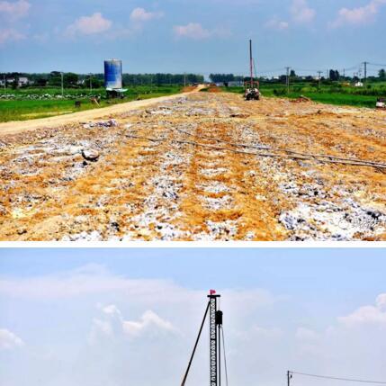 巢湖市新闻头条网站，连接城市与民众的桥梁（实时更新）