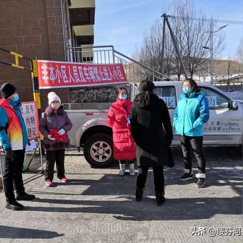 阜宁房产热门小区TOP10榜单揭晓！