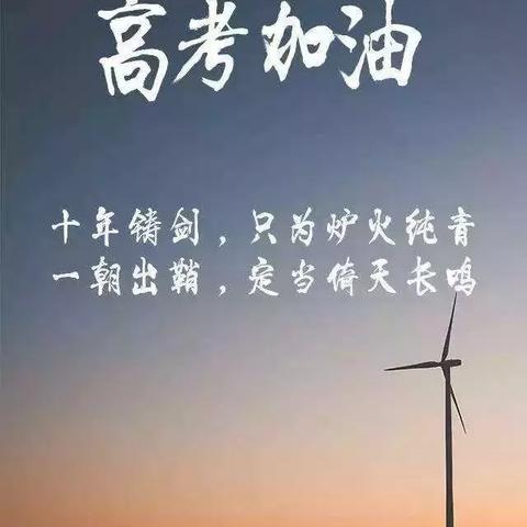励志语录视频拍摄全攻略，走向成功之路的每一步指引