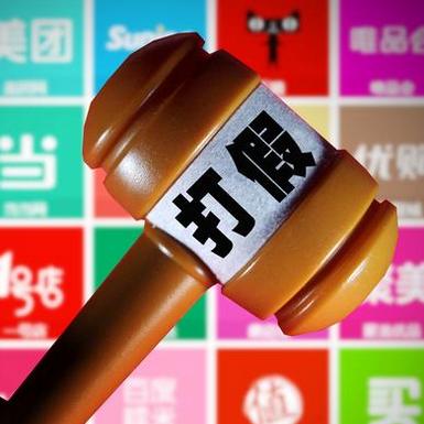 揭秘京东抢茅台秘籍，轻松抱得美酒回家！