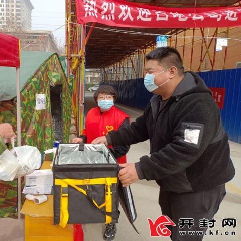 开封至汉中自驾之旅，完美攻略，让你轻松畅游！