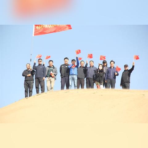 励志前行，清晨团队的力量源泉