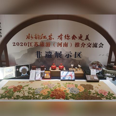 盐城亲子游攻略，与孩子共度美好时光