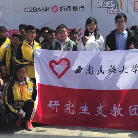 扶绥头条新闻，车祸事件震惊社会，引发广泛关注关注