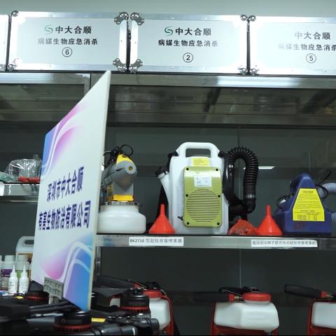 ​​除虫灭鼠公司权威排名揭晓，专业、信誉与效果的行业标杆