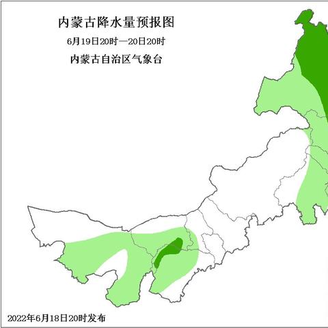 包头实时路况视频直播，轻松掌握路况，出行无忧！
