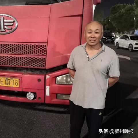 阜阳查酒驾事件大揭秘，安全驾驶，人人有责！视频回顾震撼来袭