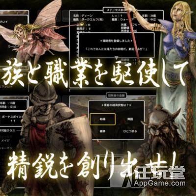 混沌入侵单刷攻略，轻松应对挑战，最新指南揭秘！