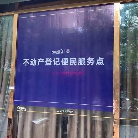 荆州中介公司排名揭秘，行业现状与发展趋势深度剖析