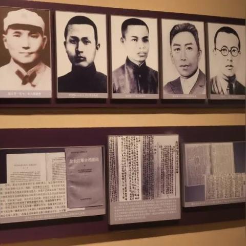2025年6月28日 第5页