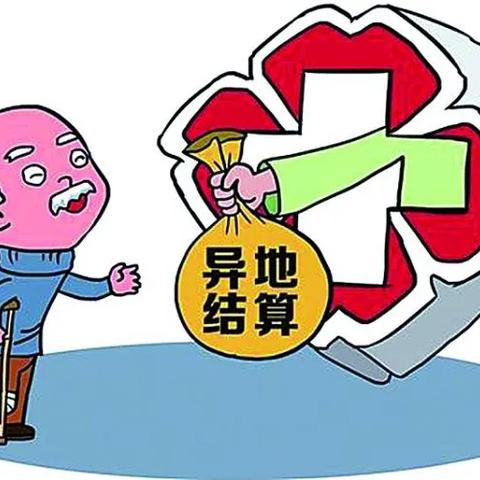 重磅，赣州结算企业TOP10榜单揭晓，行业巨头究竟是谁？