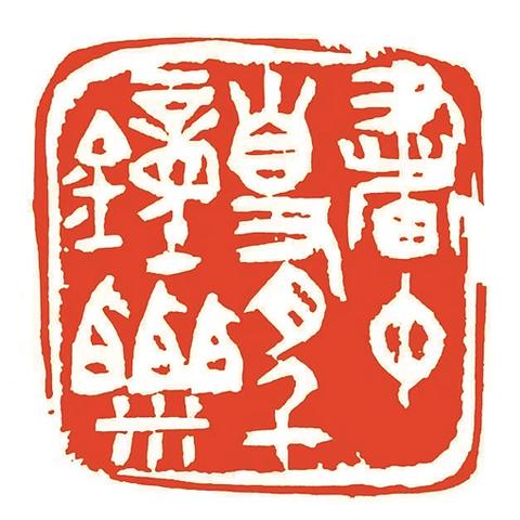 方寸游戏最新攻略图文大全，揭秘未知奥秘