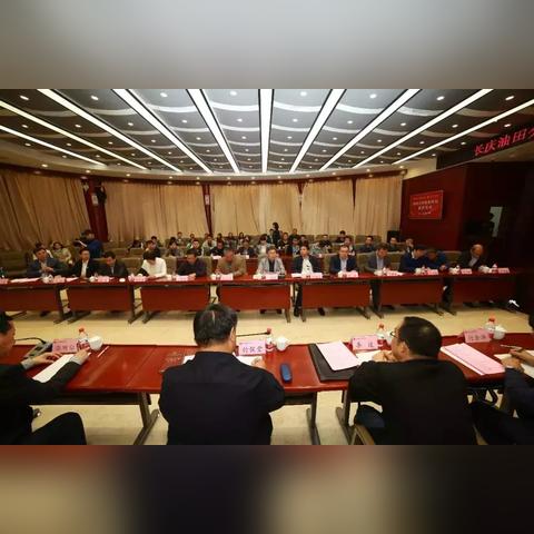 陕西延安高新区，创新发展强劲引擎驱动区域发展新篇章