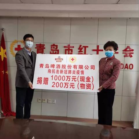 青岛疫情最新动态，今日头条报道最新进展