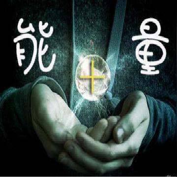 励志语录，成就非凡人生的金句箴言，说到做到，百度收录标准标题