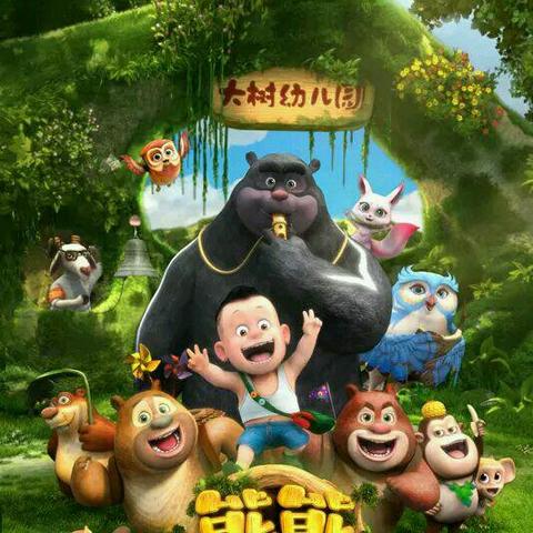 豆豆探险闯关攻略大全，一步步教你成为探险大师！