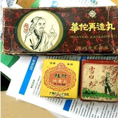 南京药盒公司排名及行业影响力揭秘，深度解析引领市场潮流的企业排名