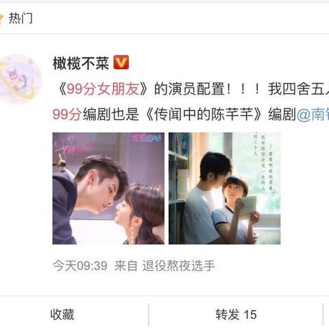 赵弈钦最新电影作品火热上线，惊喜碰撞不容错过！在线观看开启期待之旅