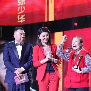 揭秘执业药师张主任，最新动态与深度了解