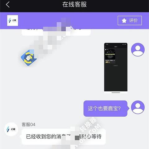 三幻元宝攻略大揭秘，最新获取与使用元宝的秘诀速成指南