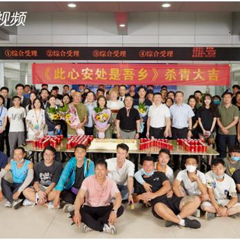 民生大参考最新视频聚焦社会热点，深度解读民生话题热议