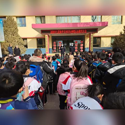 寒假出行宝典，最新旅程攻略一网打尽