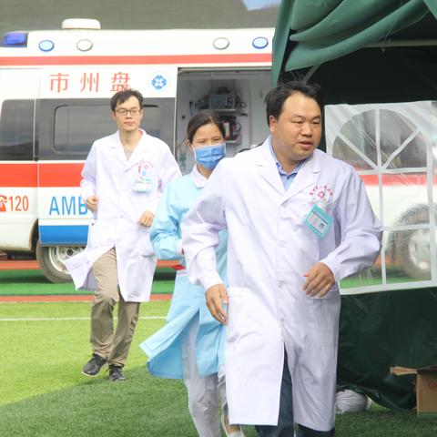 盘州最新新闻头条概览，一览无遗的本地资讯