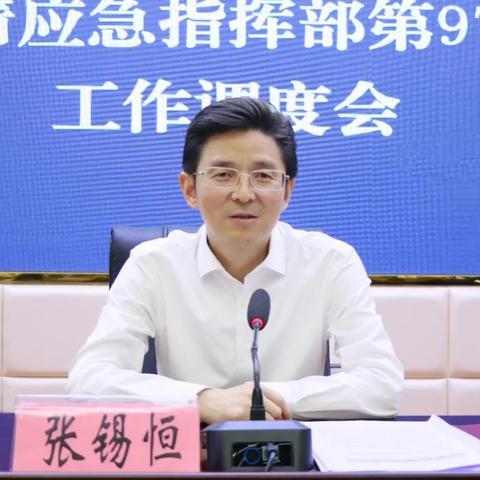 宜宾最新疫情轨迹图发布，掌握实时信息，携手共抗疫情