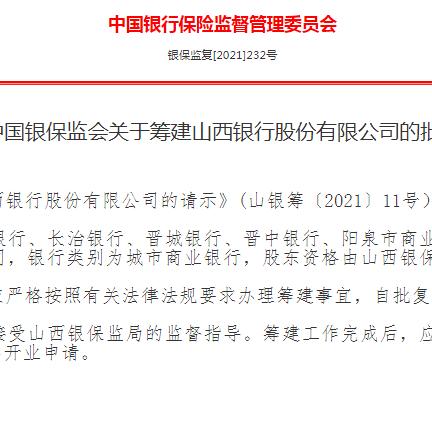德国工伤医院排名TOP10揭晓，探寻顶尖医疗服务之巅
