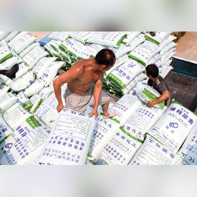尿素价格今日行情分析速递