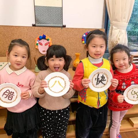 蒙学园引领全新教育模式，掀起未来教育革命浪潮！