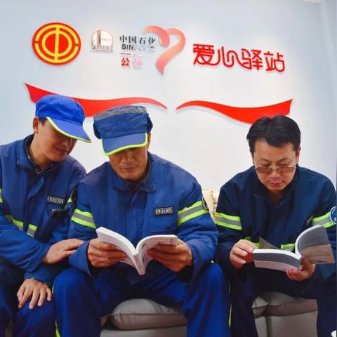 上海中石化销售公司排名大揭秘，业绩、影响力及未来发展展望全解析