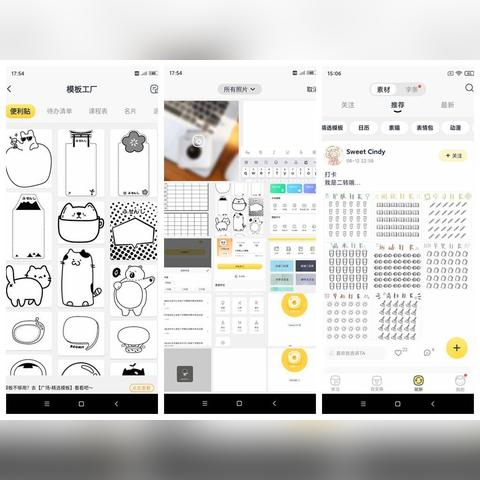 雅思励志名言，激发潜能的简短文案