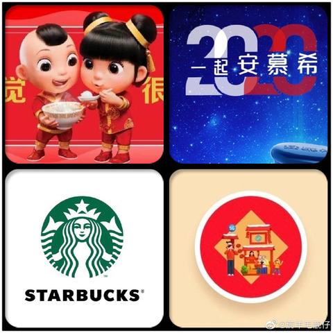 独家揭秘，2019扫福攻略秘籍，轻松赢取丰厚福利大放送！