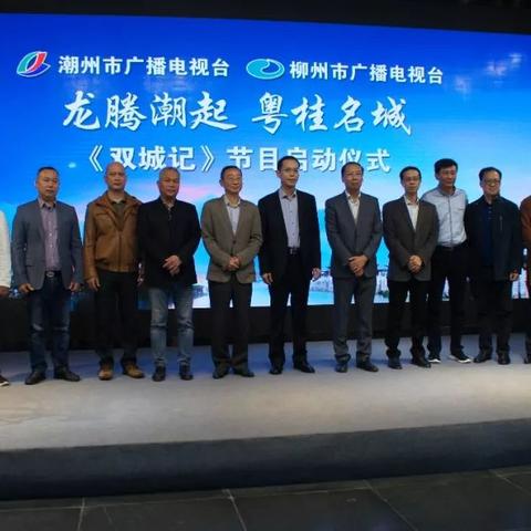 广西双城记，南宁与柳州的魅力演绎