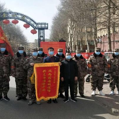 九原退役士兵招聘新动态，启航新征程，共创辉煌事业！