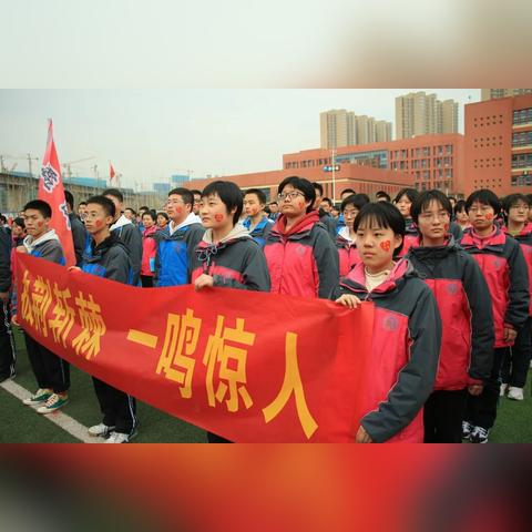 高三励志语录，燃烧青春，决战巅峰时刻！