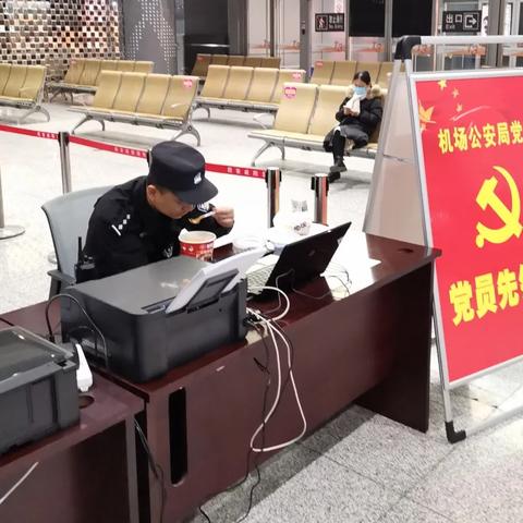 陕西疫情与天气交织，最新天气预报与疫情消息全面解析