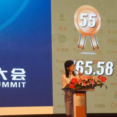 世界500强财务公司排名深度解析
